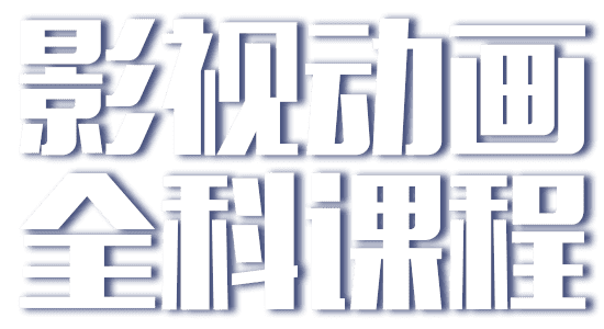 王氏教育