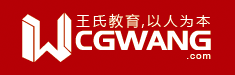 CGWANG王氏教育